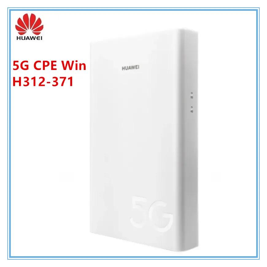 ȭ 5G CPE   H312-371, 5G ߿ 